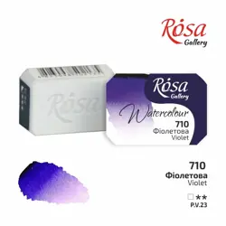 Akvarelové barvy Rosa 2,5ml 710 violet